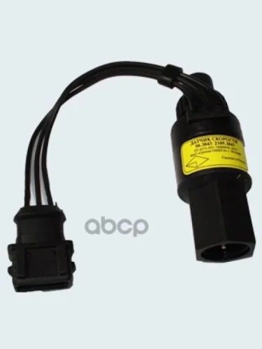 Датчик Скорости Ваз 2108-12, Для АМ Газ,Уаз ( 6 Имп.Об., Бол., Прямоуг.) С Проводом Группа Омега ( Группа ОМЕГА арт. 503843