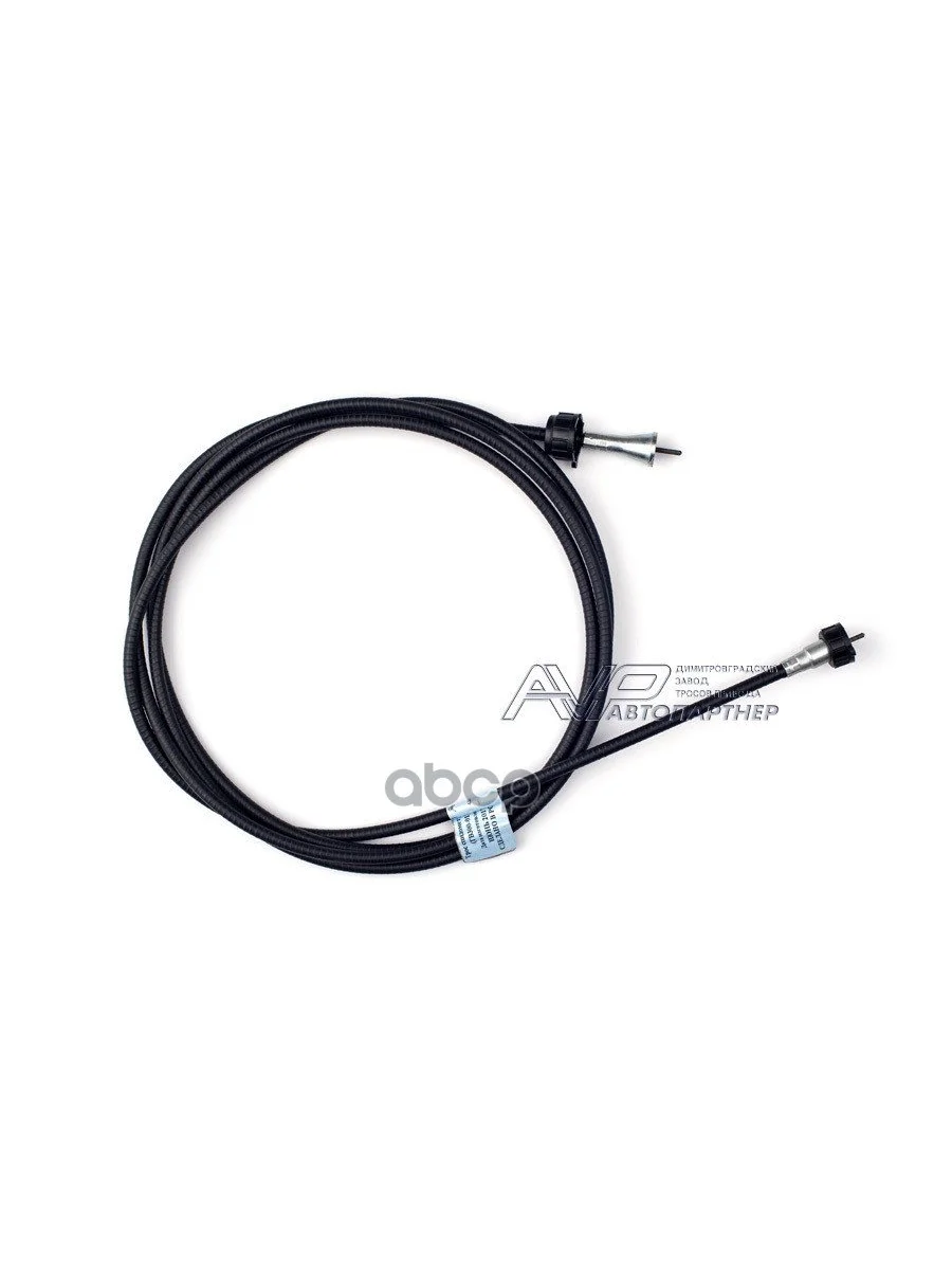 Трос Спидометра Уаз 452 Автопартнер (452-3819020) АВТОПАРТНЕР арт. AVP SP452  в Керчи Республика Крым