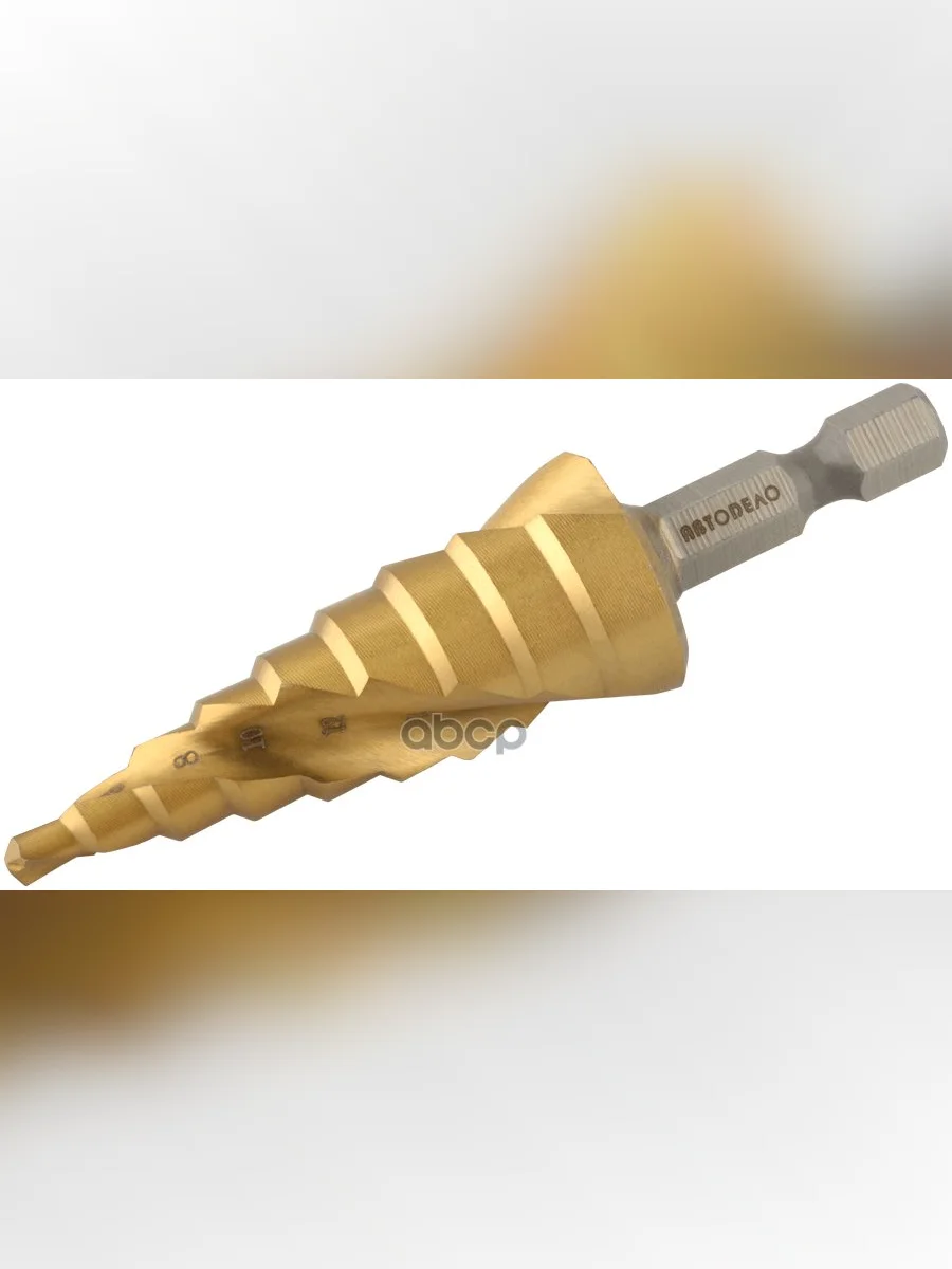 Сверло Ступенчатое 4,0-20,0Мм 9 Ступеней Хвостовик Hex14 Автоdело (45720) АвтоDело арт. 45720  в Керчи Республика Крым