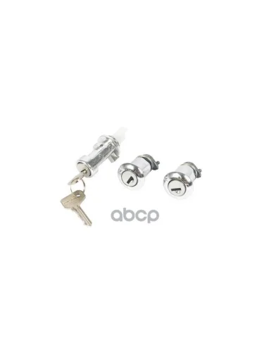 Личинки Замка Двери Ваз 2105-07 С Замком Багажника В Сб. (К-Кт.) (2105-6100040-20) ДААЗ арт. 2105-6100040-20