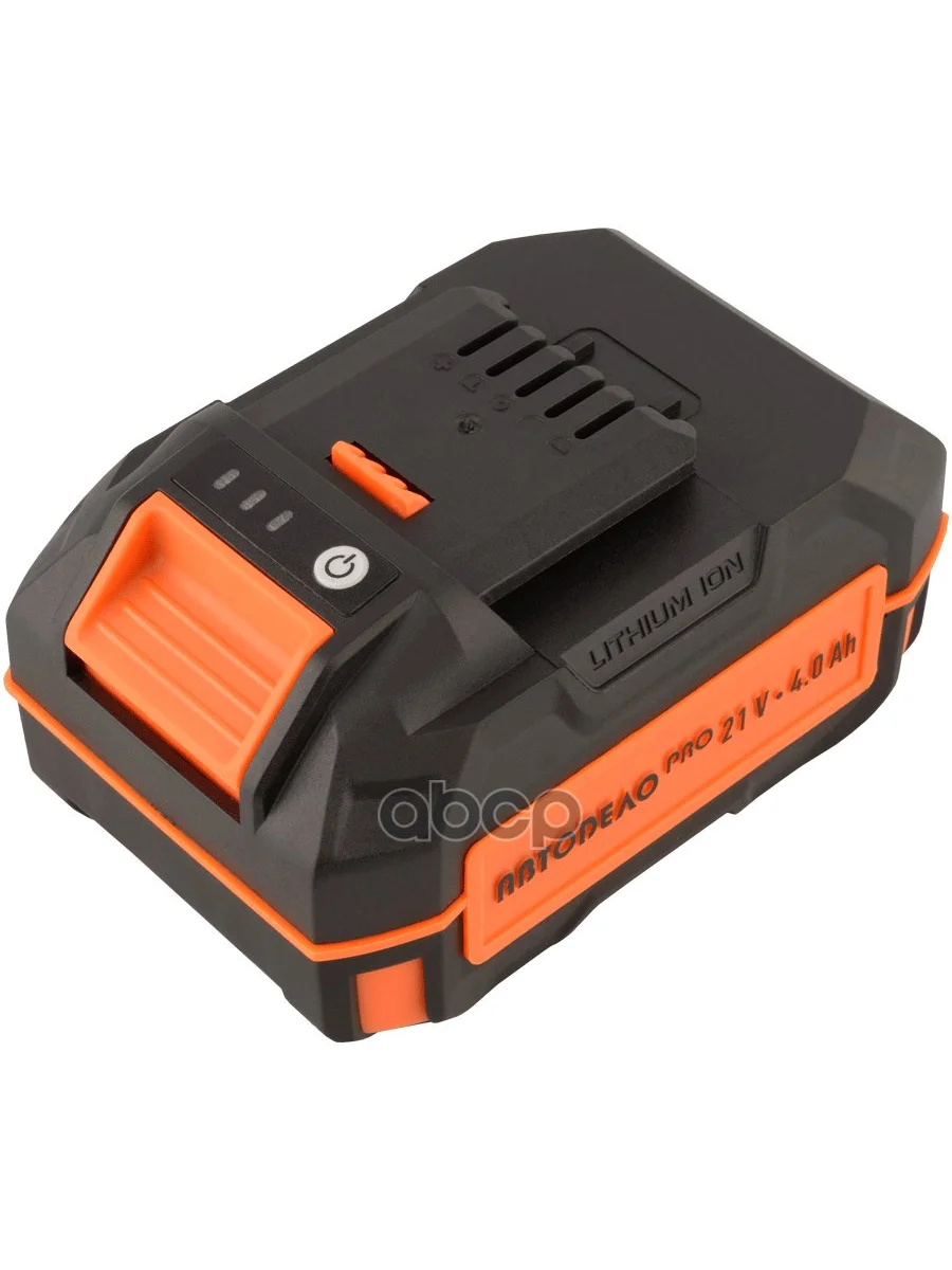 Аккумулятор Li-Ion 4Aч Автоdело Pro (46104) АвтоDело арт. 46104  в Самаре Самарской области