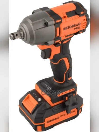 Гайковерт Ударный Аккумуляторный Бесщёточный 12Dr, 21В, 450 Нм Автоdело Pro (46132) АвтоDело арт. 46132