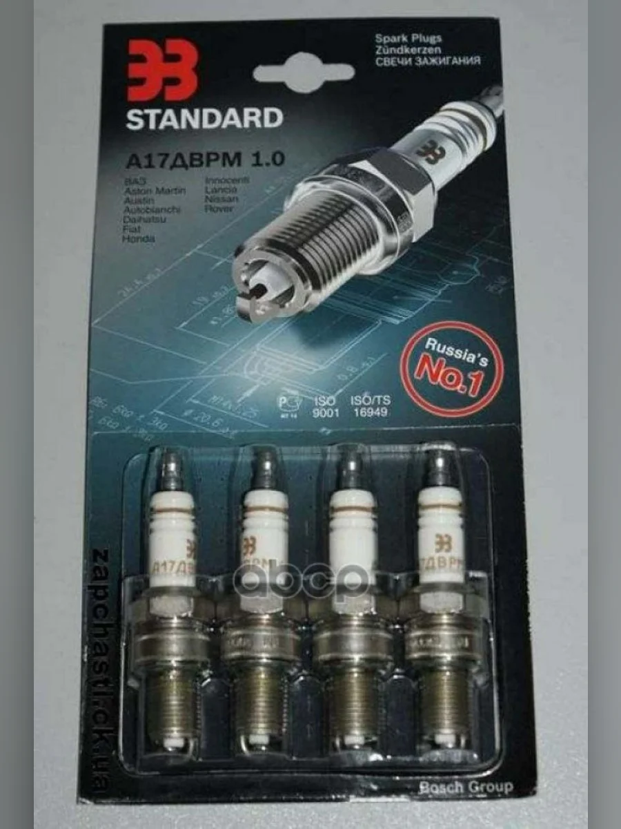 Свеча А-17Дврм (Эз) Ваз 2108-21099 (0.7) ( По 50 Шт.) (А-17Дврм(Эз) (0.7)) ЭЗ арт. А-17ДВРМ  в Керчи Республика Крым