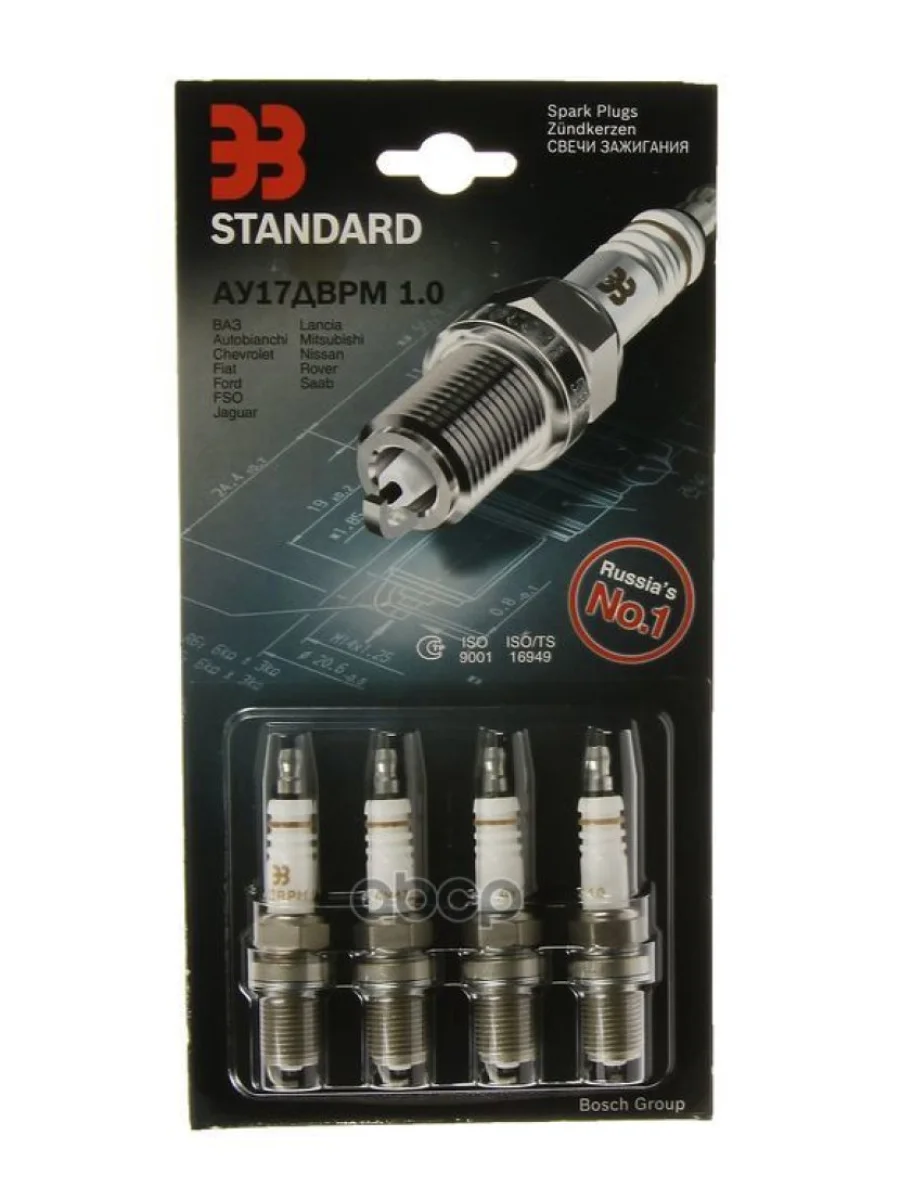 Свеча Ау-17Дврм (Эз) Ваз 2110 (16 Кл.),Газ Дв.405,409(Инж) (Блистер К-Кт 4 Шт.) (Ау-17Дврм(Эз)(1.0)) ЭЗ арт. А-У17ДВРМ  в Керчи Республика Крым