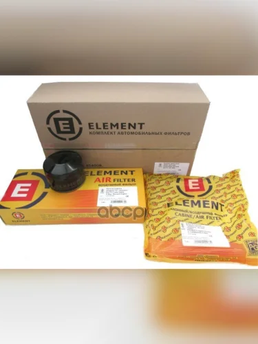 Фильтр Комплект Для То Ваз Vesta, X-Ray Element (Масл, Воздуш,Салон) (Eoac103) ЭЛЕМЕНТ арт. EOAC103