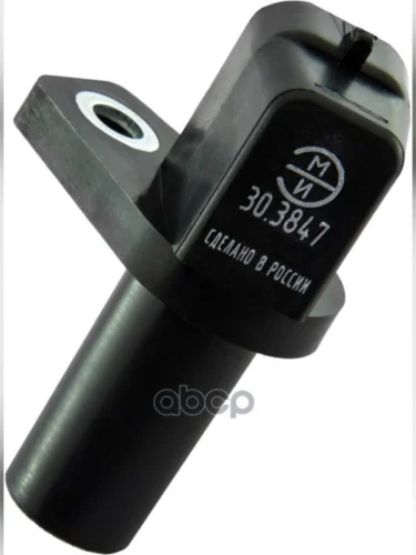 Датчик Положения Коленвала Ваз 2108 -12 (Инж.) (Эми) ЭМИ арт. 303847