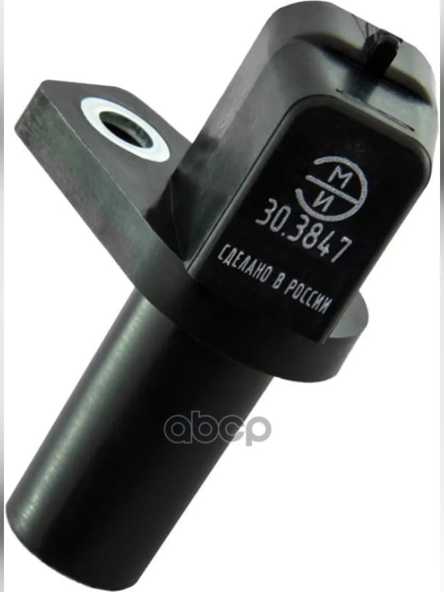 Датчик Положения Коленвала Ваз 2108 -12 (Инж.) (Эми) ЭМИ арт. 303847  в Перми Пермском крае