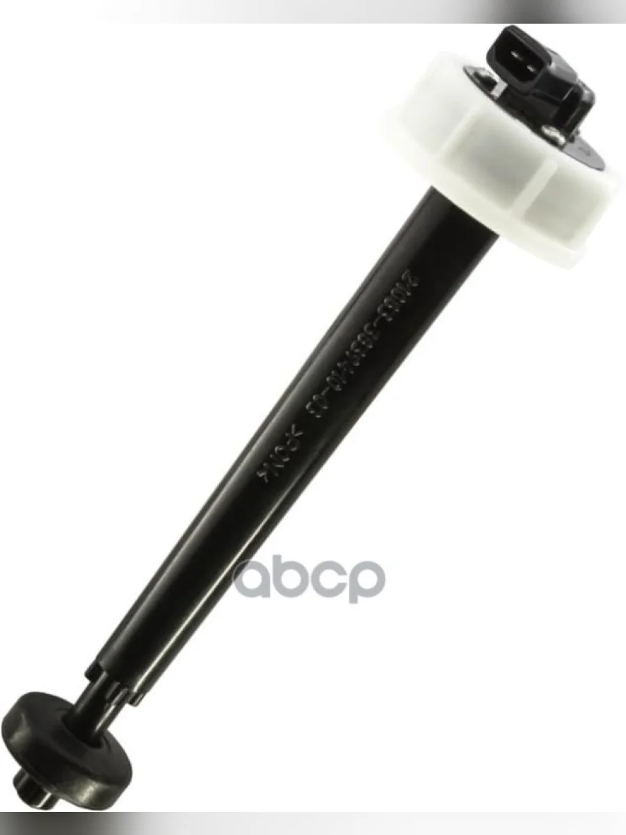 Датчик Уровня Омывающей Жидкости Ваз 21083 (293734.3839) (20См) Эми ЭМИ арт. 64.3855-02  в Перми Пермском крае