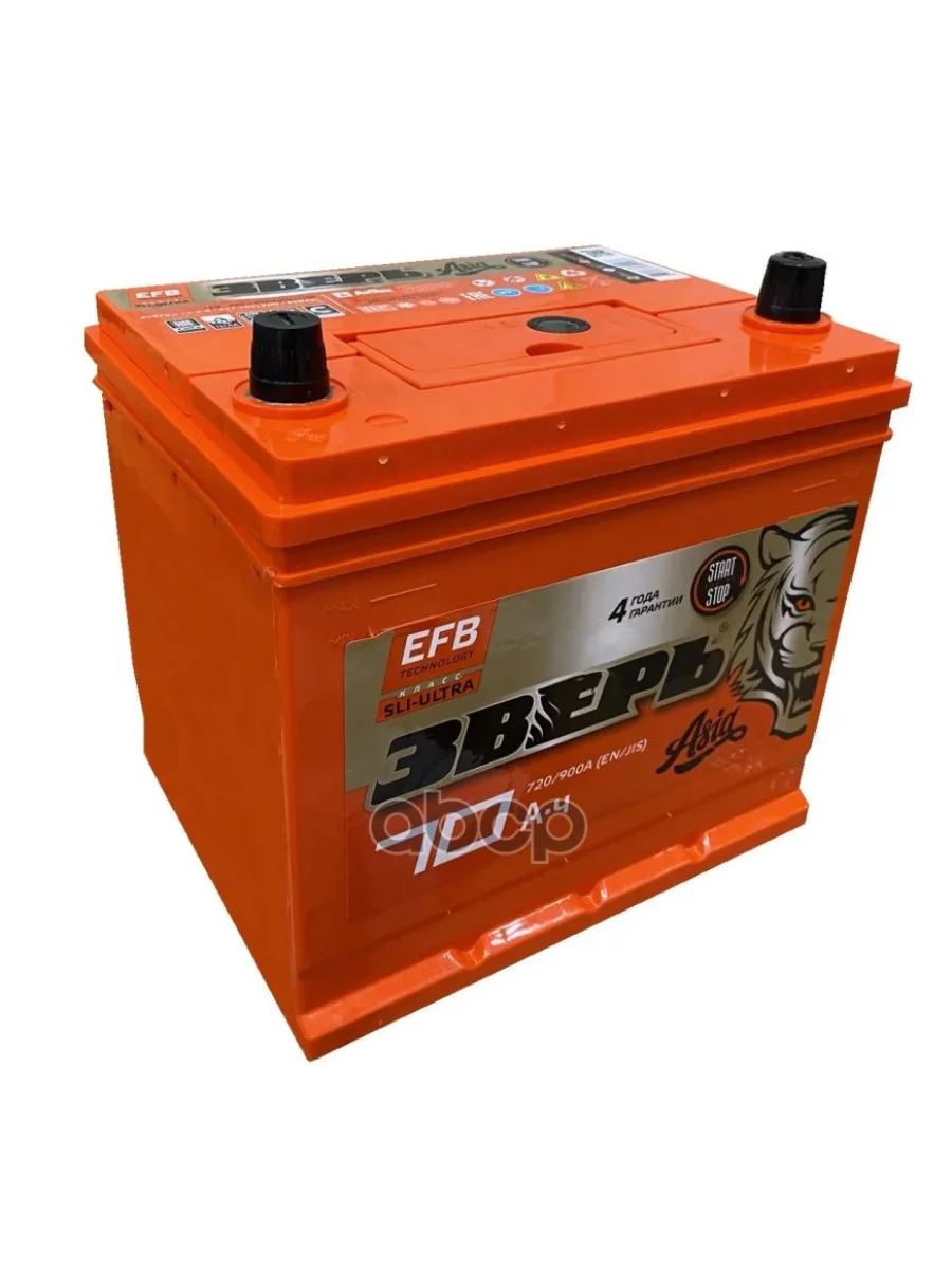Аккумулятор  70 Зверь Efb Asia Обратная Полярность ЗВЕРЬ арт. ZVEFBA 70-3-R  с доставкой в г. Пермь