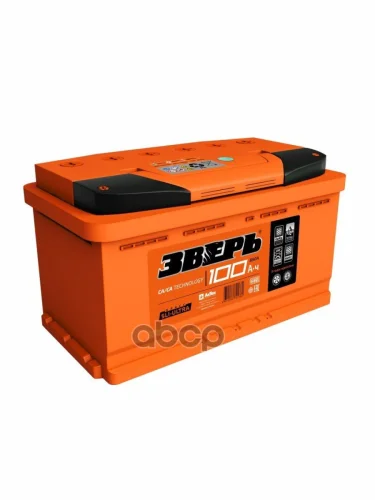 Аккумулятор  100 Зверь Прямая Полярность ЗВЕРЬ арт. ZVK1003L