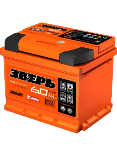 Аккумулятор  60 Зверь Прямая Полярность ЗВЕРЬ арт. ZVK 60-З-L