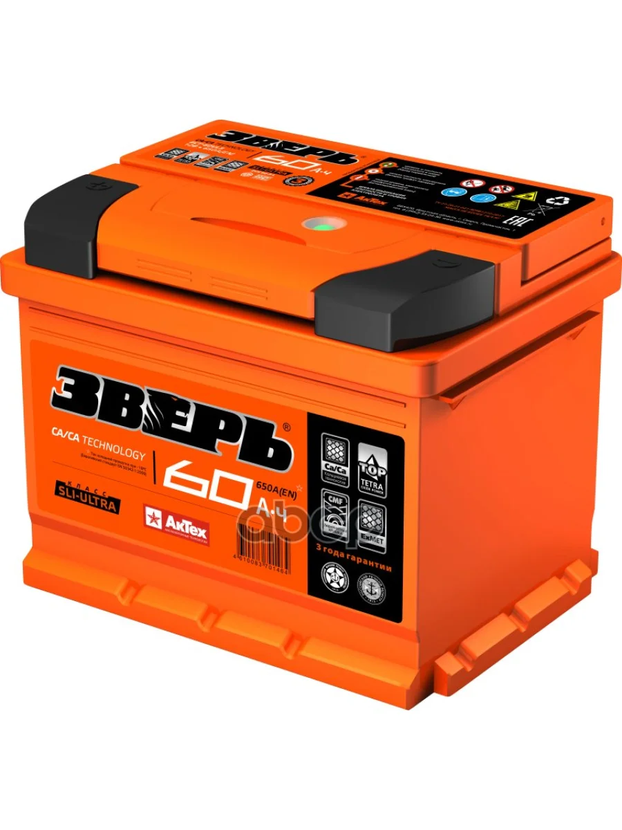 Аккумулятор  60 Зверь Прямая Полярность ЗВЕРЬ арт. ZVK 60-З-L  в Керчи Республика Крым
