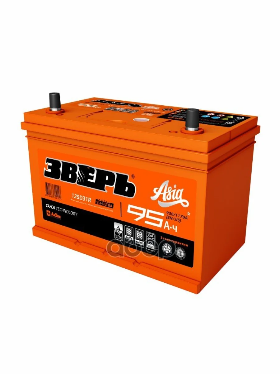 Аккумулятор  95 Зверь Asia Обратная Полярность ЗВЕРЬ арт. ZVKA 95-3-R  в Керчи Республика Крым