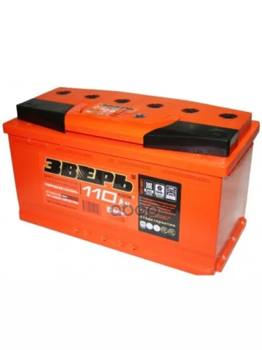 Аккумулятор 110 Зверь Прямая Полярность ЗВЕРЬ арт. ЗВ 110-З-L
