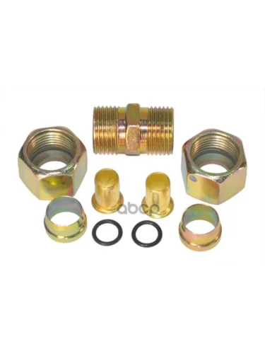 РК Для Пневматич. Трубок Т10Т10  At10836 АТ арт. AT10836