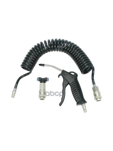 Шланг Обдува Кабины 5 М., + Пистолет + Комплект Для Подключения, Фитинг Ф=6 Мм АТ арт. AT34510