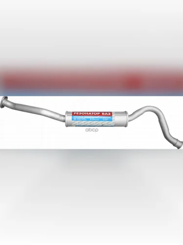 Резонатор Ваз 2104 Инжектор Евро 3  (2104-1200020) Автоглушитель арт. АК 2104-1200020