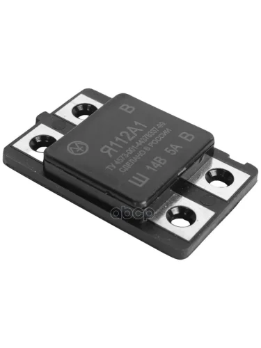 Реле-Регулятор Напряжения Для АМ Газ 3110, 3302,53,3310,Уаз ИнтегральноеЭнергомаш (Ген. 17.3701, Энергомаш арт. Я 112 А1