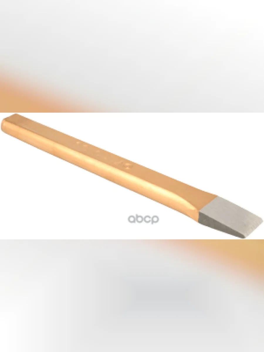 Зубило Слесарное 150*15 Мм Автоdело (30150) АвтоDело арт. 30150  в Перми Пермском крае