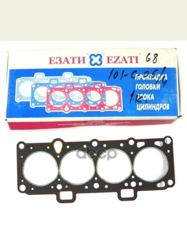 Прокладка Головки Блока Ваз 2108 С Герметиком КВАДРАТИС арт. 2108-1003020