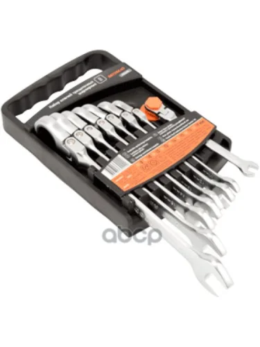 Набор Ключей Комбинированных Трещоточных 8 Пр. 8-19 Мм Шарнирные (Холдер) Автоdело (30229) АвтоDело арт. 30229