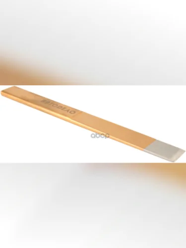 Зубило Слесарное 240*26 Мм Автоdело (30240) АвтоDело арт. 30240