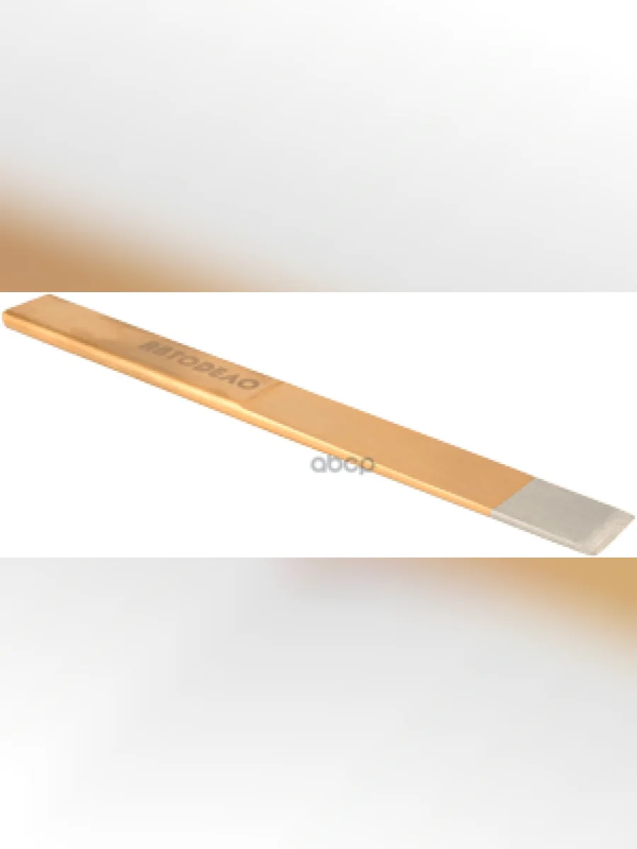 Зубило Слесарное 240*26 Мм Автоdело (30240) АвтоDело арт. 30240  в Перми Пермском крае