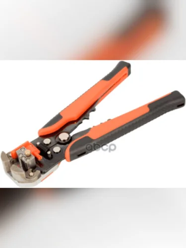 Клещи Для Снятия Изоляции Автомат Универсальные Автоdело (30252) АвтоDело арт. 30252
