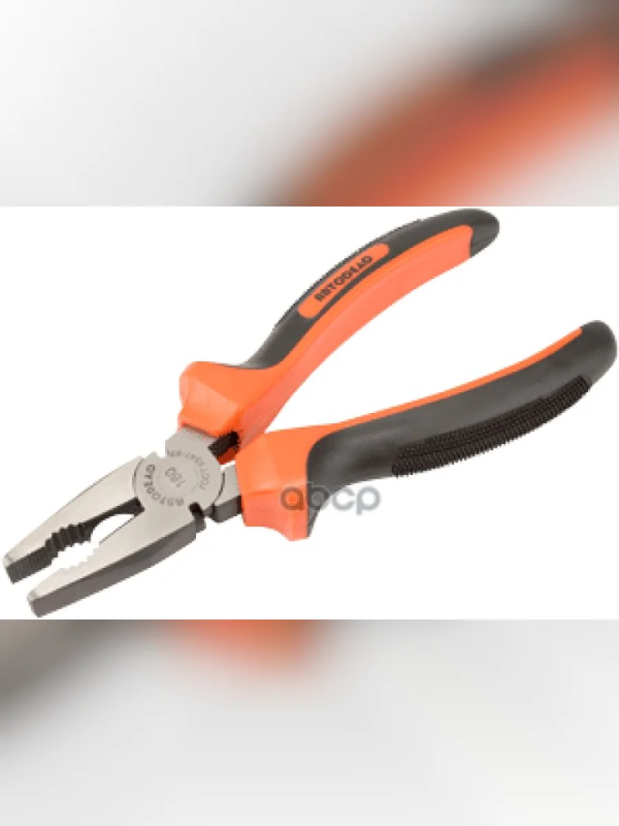 Пассатижи Комбинированные 160Мм Автоdело Гост 5547-93 (30286) АвтоDело арт. 30286  в Керчи Республика Крым