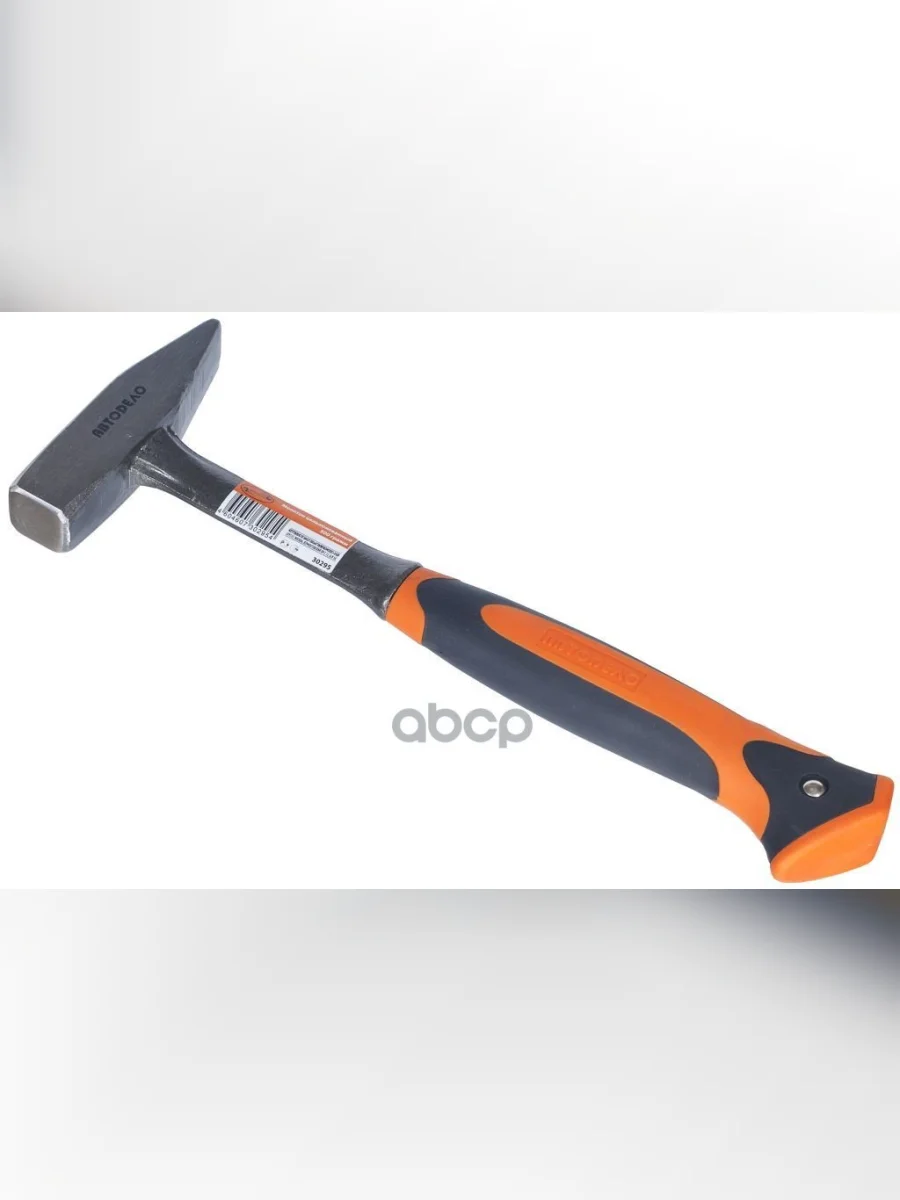 Молоток Квадратный Цельнокованый 500 Гр Автоdело (30295) АвтоDело арт. 30295  в Керчи Республика Крым