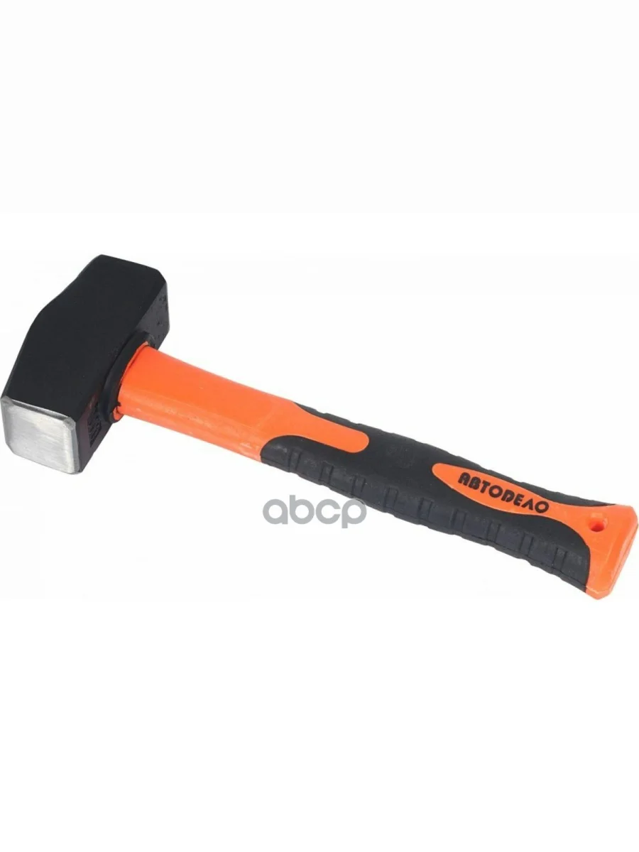 Кувалда 2 Кг Фиберглассовая Ручка Автоdело (30302) АвтоDело арт. 30302  в Керчи Республика Крым