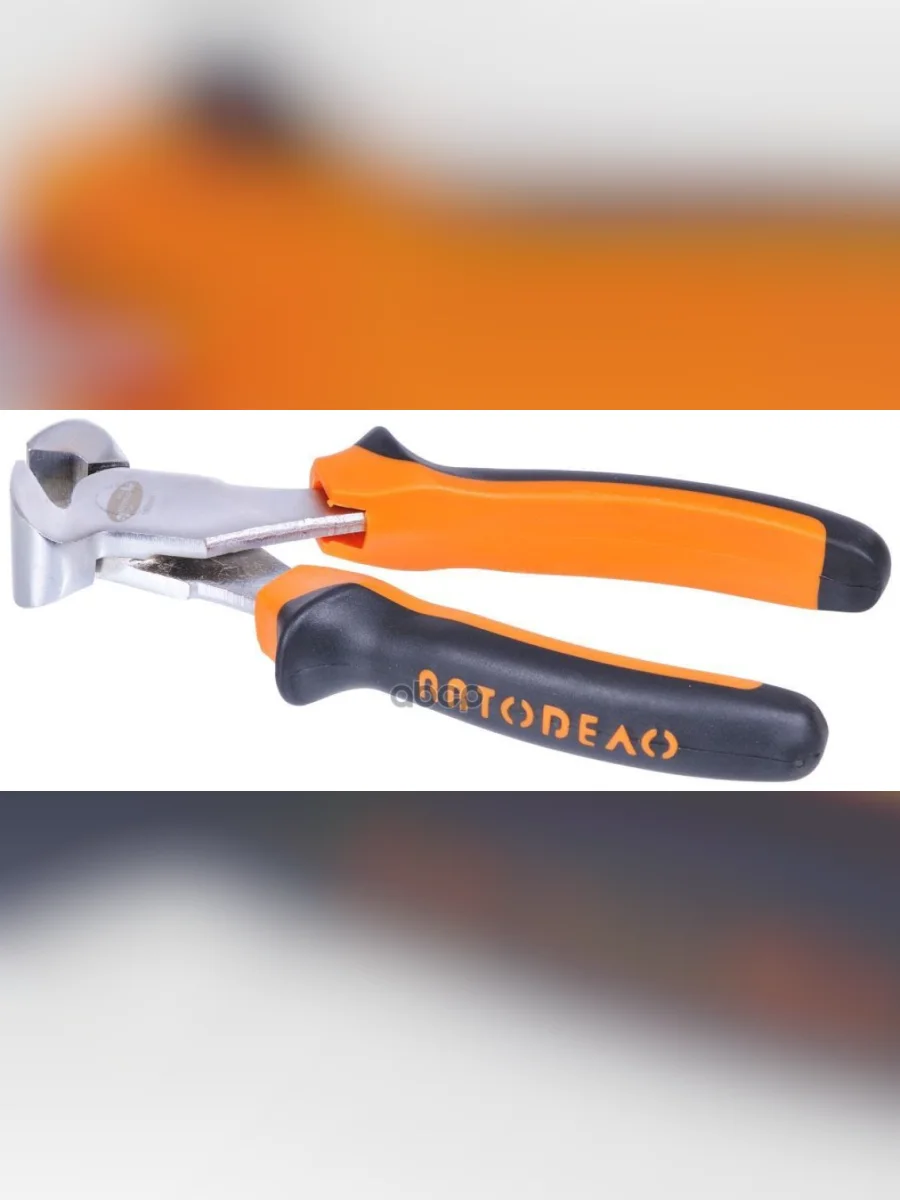 Кусачки Торцевые 160Мм Автоdело (30321) АвтоDело арт. 30321  в Керчи Республика Крым