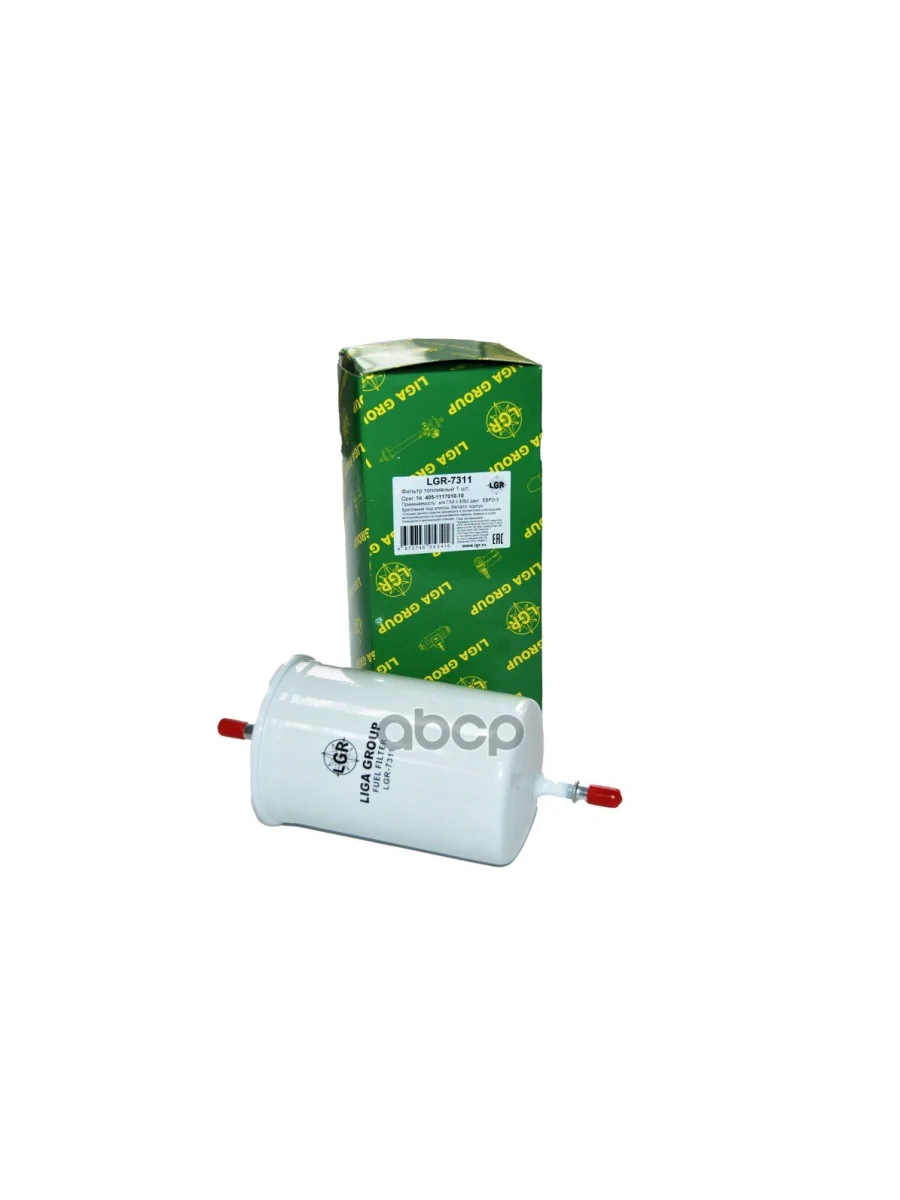 Фильтр Топливный Для АМ Газ 3302 Дв.4062 Евро-3 (Предв.оч.) (Инж.) Lgr LGR арт. LGR-7311  в Керчи Республика Крым