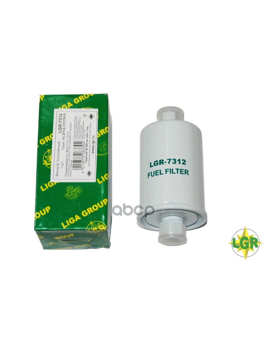 Фильтр Топливный Ваз 2108-12 (Инж.) Lgr LGR арт. LGR-7312  в Керчи Республика Крым