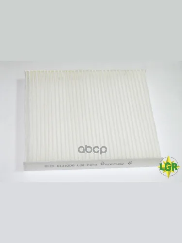 Фильтр Салона Угольный Для АМ Газель Next , Газон Next Lgr LGR арт. LGR-7473