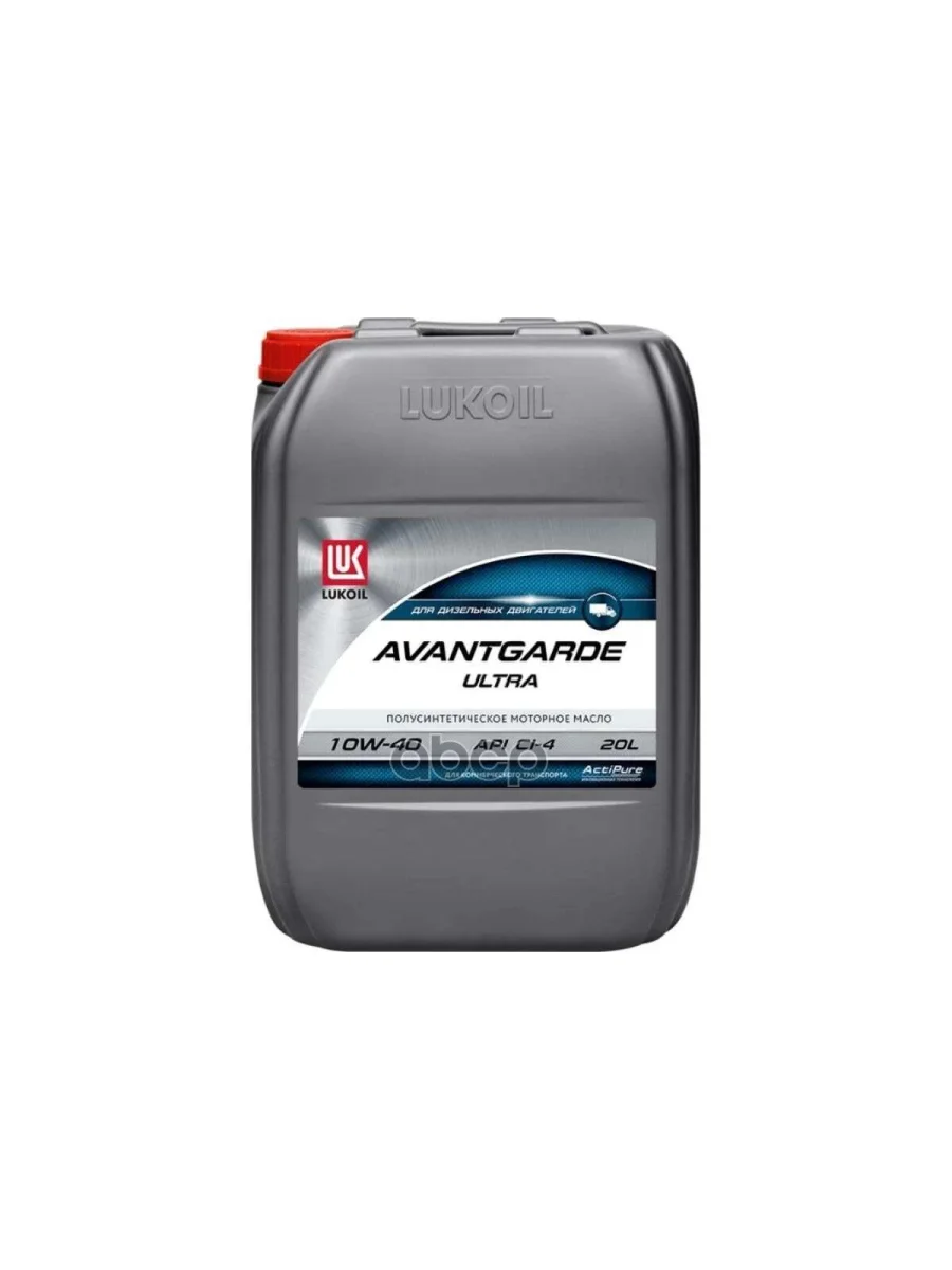 LUKOIL Масло Моторное 10W40 (20 Л.) Лукоил Авангард Ультра  Ci-4Sl, Mb 228.3 M3275 (Новый Ксс 3655663)  в Керчи Республика Крым