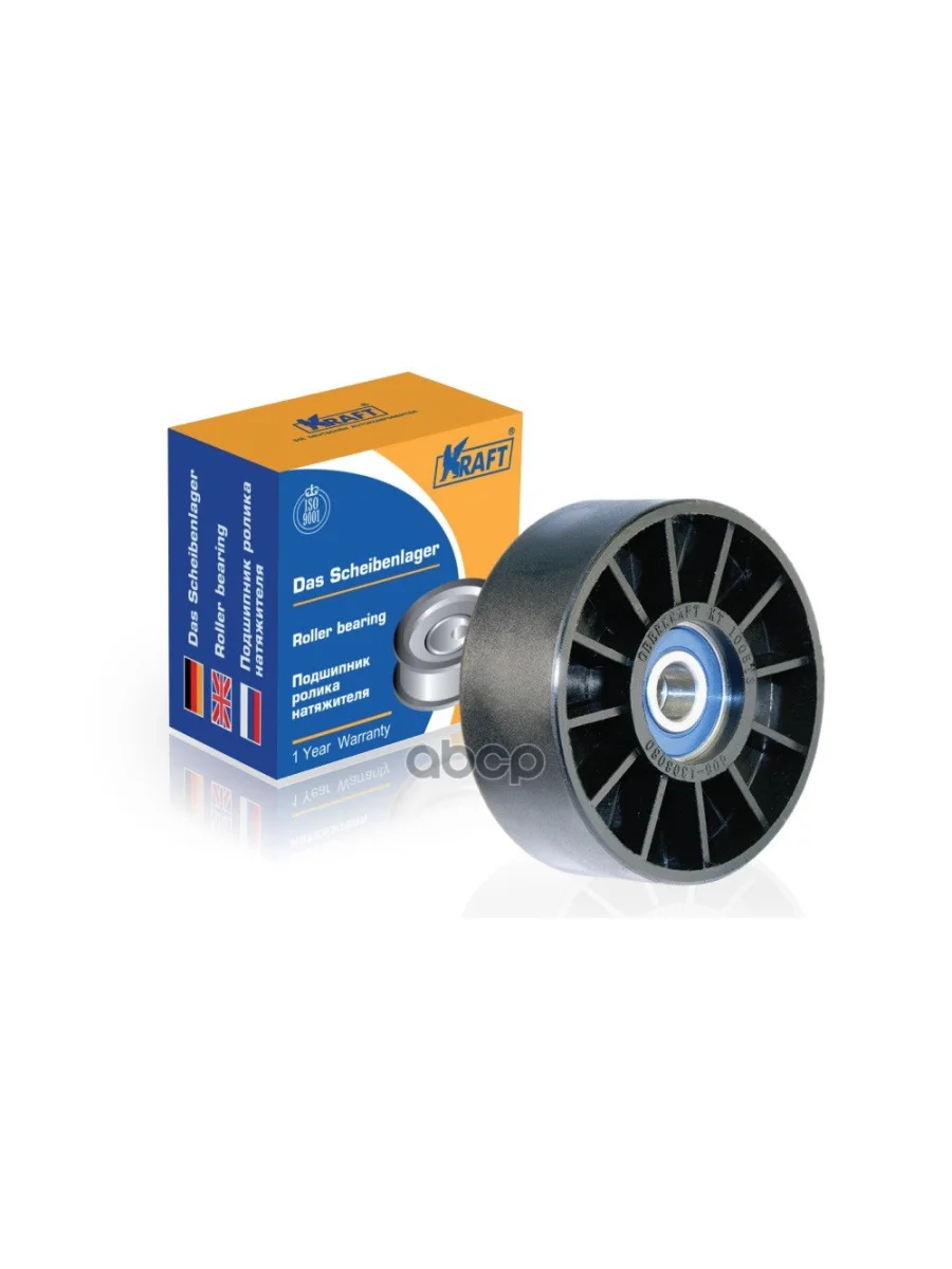 Ролик Натяжной Для АМ Газ Дв.406 Kraft (Kt100512) Kraft арт. KT 100512  в Керчи Республика Крым