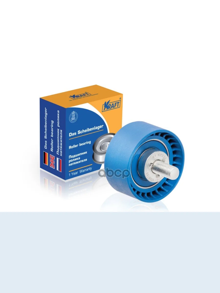 Ролик Грм Опорный Ваз 1117-19, 2170-72 Kraft (Кт 100532) Kraft арт. KT 100532  в Керчи Республика Крым