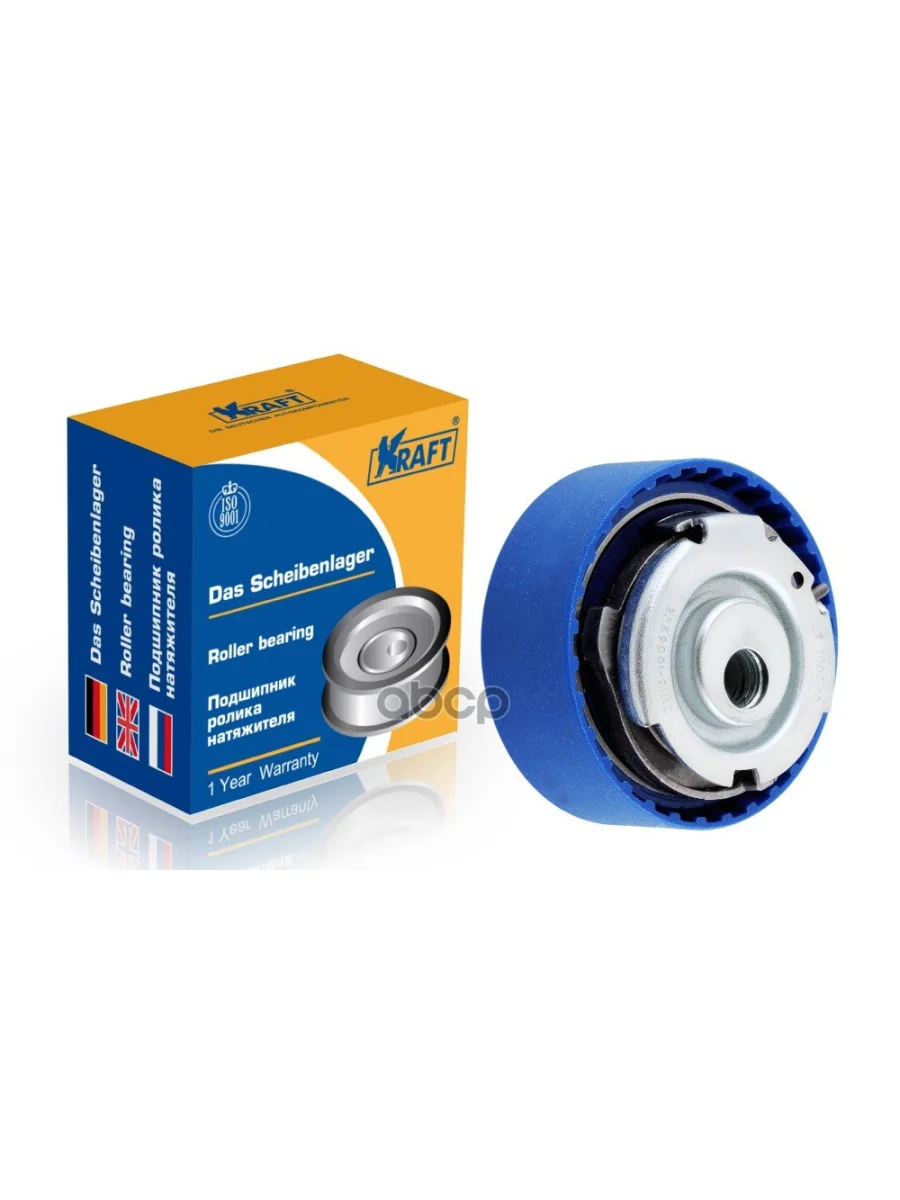 Ролик Грм Натяжной Ваз 2190 (Автоматический) Kraft (Кт 100540) Kraft арт. KT 100540  в Керчи Республика Крым