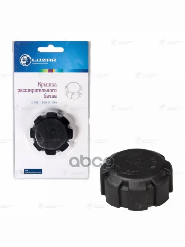 Крышка Бачка Расширительного Ваз 2108  Luzar (Ll 0108) В Блистере (2108-1311065) LUZAR арт. LL 0108