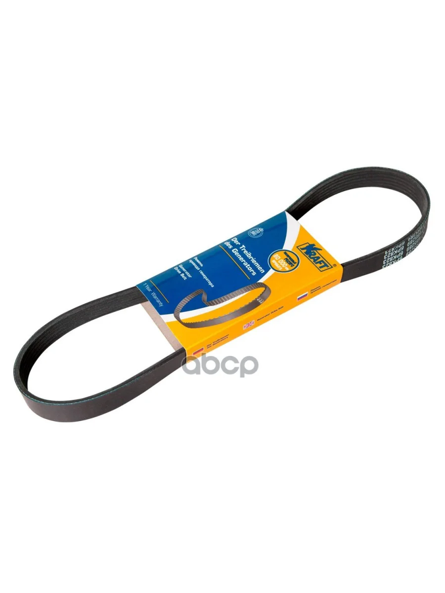 Ремень 823 Ваз 2190 Гранта Генератора (Руч.) Kraft (Кт 685289) Kraft арт. KT 685289  в Керчи Республика Крым