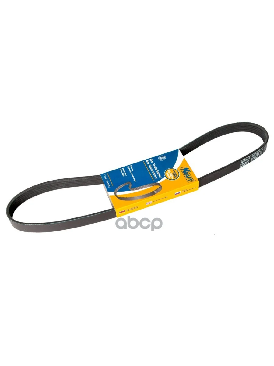 Ремень 995 Ваз 2190, 1119 С Кондиционером (Руч.) Kraft (Кт 685290) Kraft арт. KT 685290  в Керчи Республика Крым