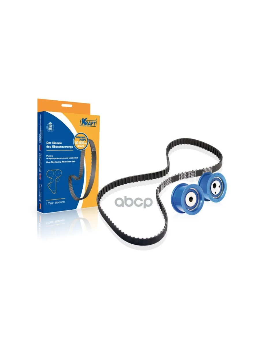 Комплект Грм Ваз 2110-12 (16 Кл.) Ремень+2 Ролика Oberkraft Kt 685499 Kraft арт. KT 685499  в Керчи Республика Крым