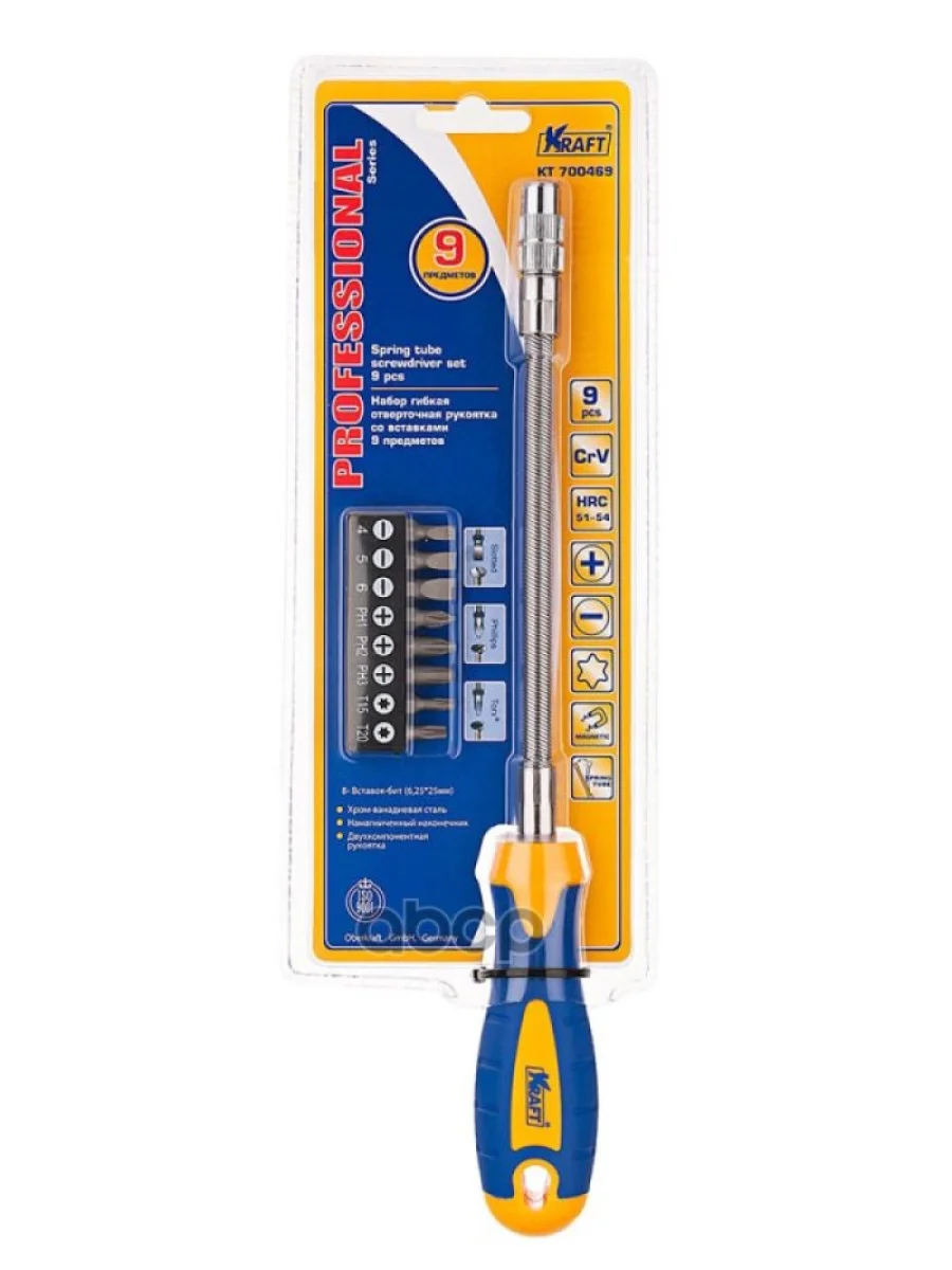 Отверточная Рукоятка Гибкая С Набором Бит 9 Предметов Kraft (Kt 700469) Kraft арт. KT 700469  в Керчи Республика Крым