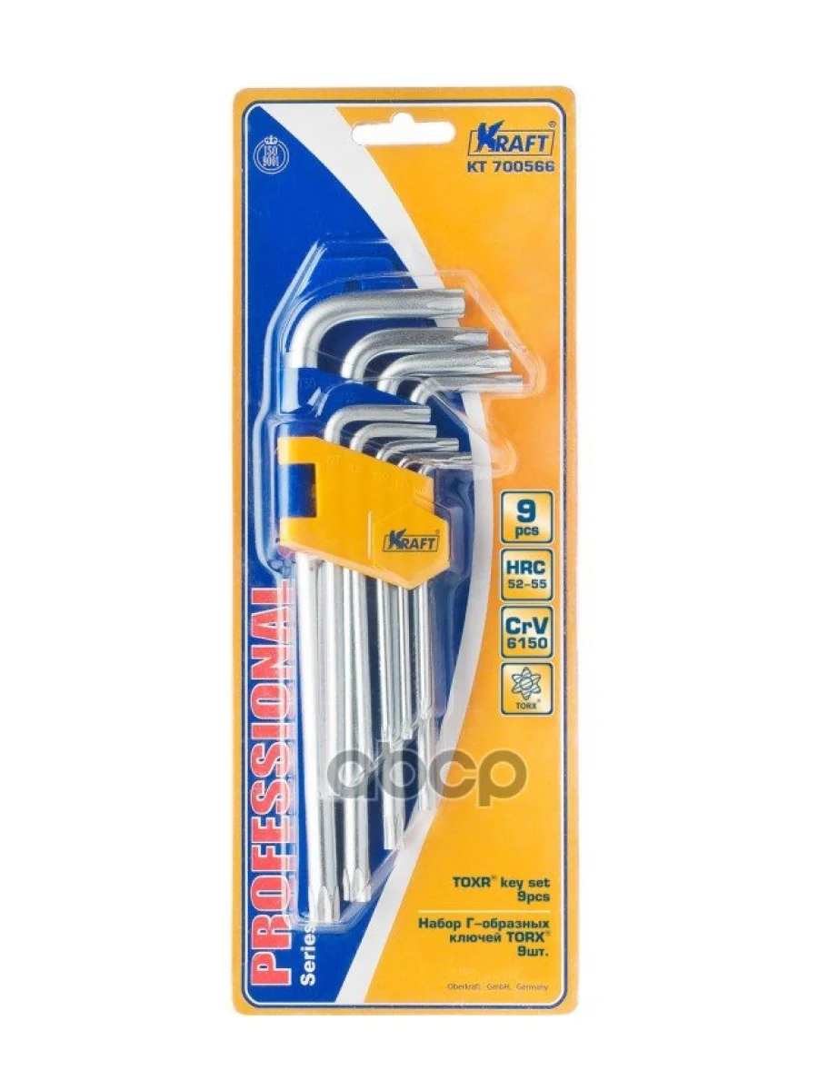 Набор Ключей Torx 9 Предметов Т10-Т50 Kraft (Kt 700566) Kraft арт. KT 700566  в Керчи Республика Крым