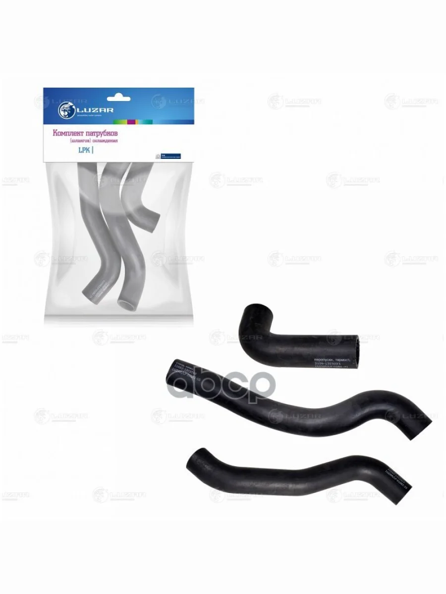 Патрубки Ваз 21093,2113-15 Радиатора Инжектор Luzar (К-Кт,3Шт.)  (Lpk 01082) (2108-1303092,21082-130 LUZAR арт. LPK 01082  в Керчи Республика Крым