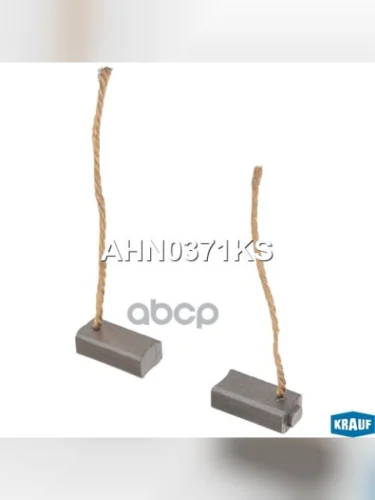 Щётка Генератора Honda,Toyota,Hino 2Шт Krauf Krauf арт. AHN0371KS