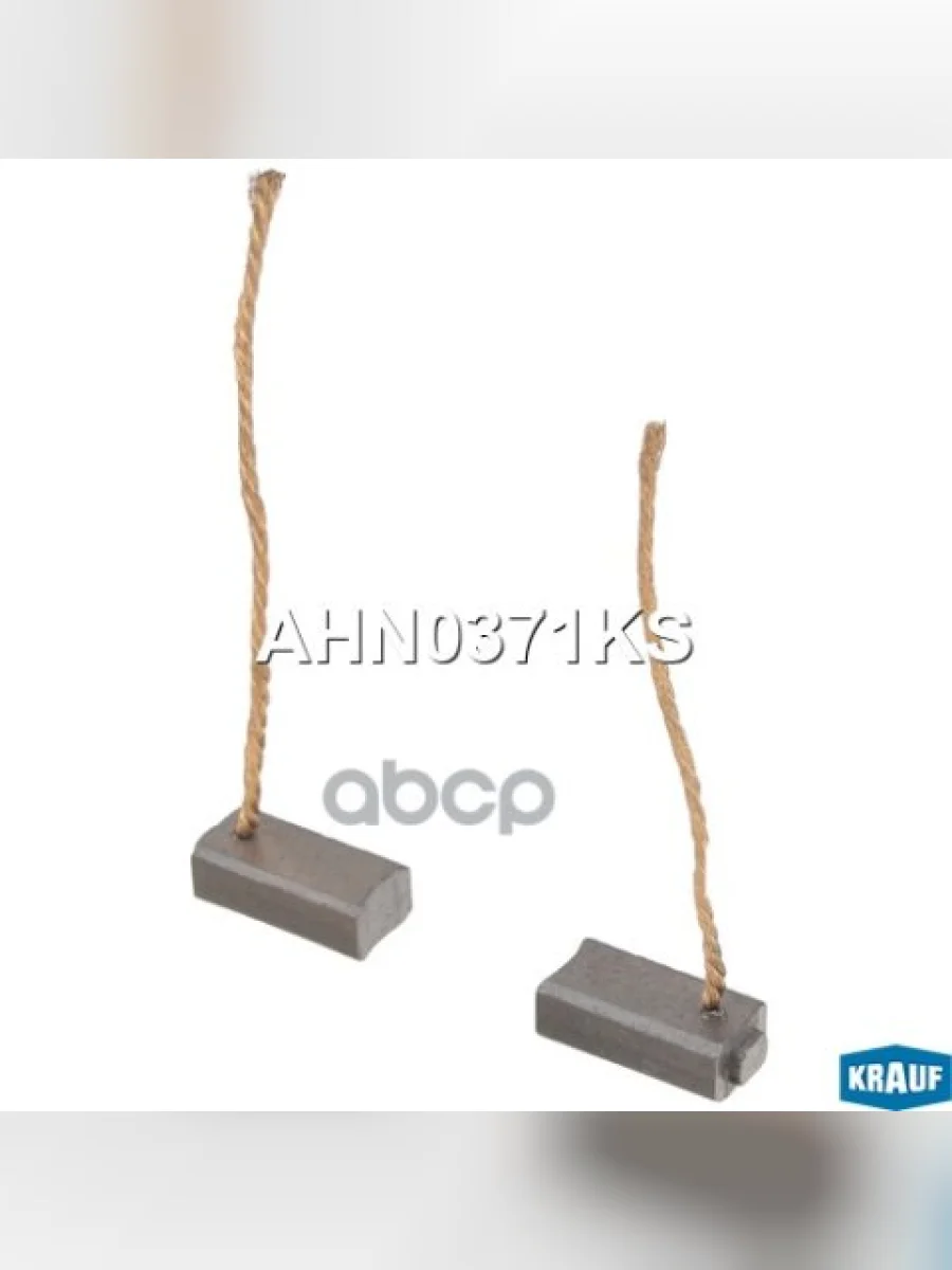 Щётка Генератора Honda,Toyota,Hino 2Шт Krauf Krauf арт. AHN0371KS  в Керчи Республика Крым