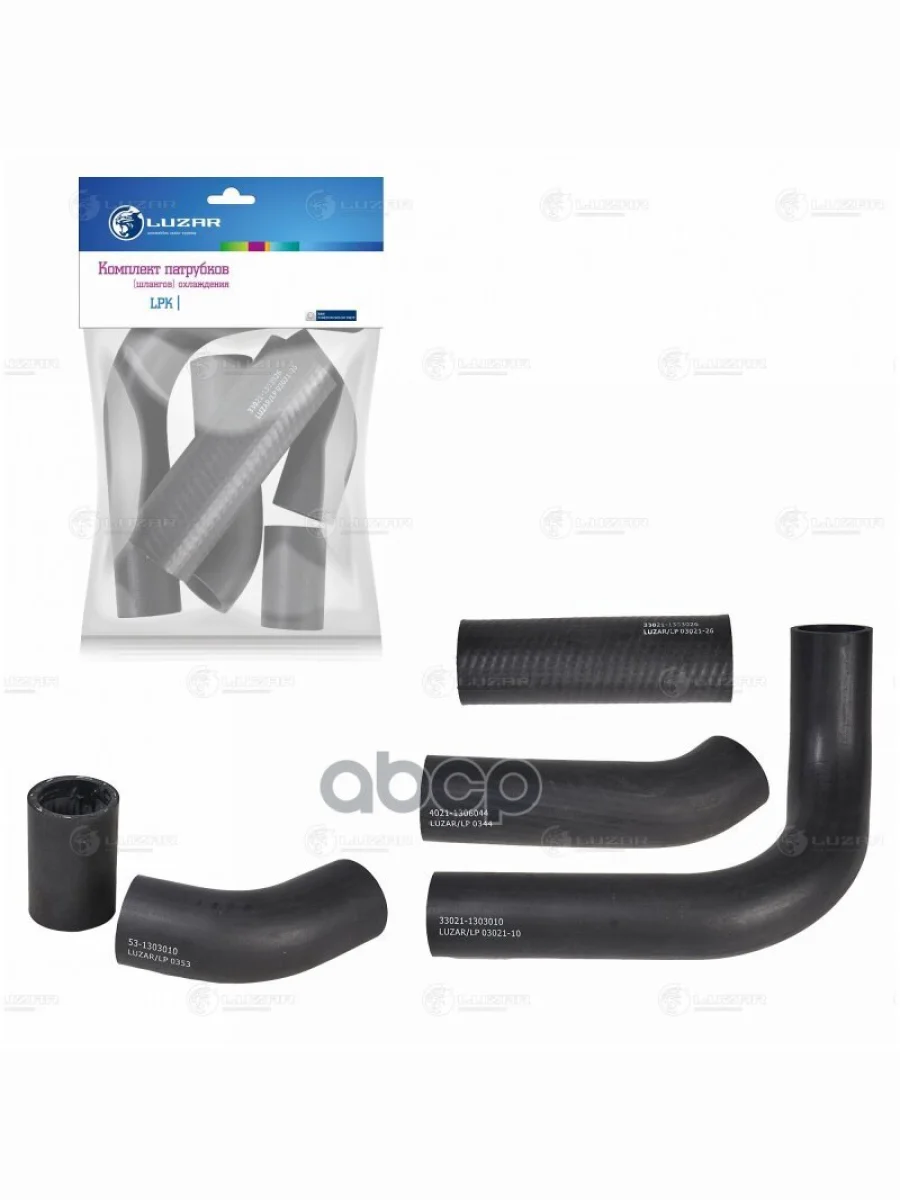 Патрубки Для АМ Газ 3302 Радиатора Дв.402 Luzar (К-Кт,5Шт.)  (Lpk 0302) (33021-130301026,11-8286,5 LUZAR арт. LPK 0302  в Керчи Республика Крым