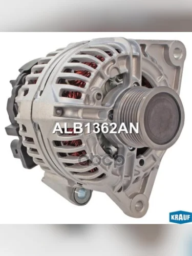 Генератор Mitsubishi Fuso E5 4P10 12V140a Krauf Krauf арт. ALB1362AN